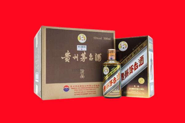 中山回收珍品茅台酒